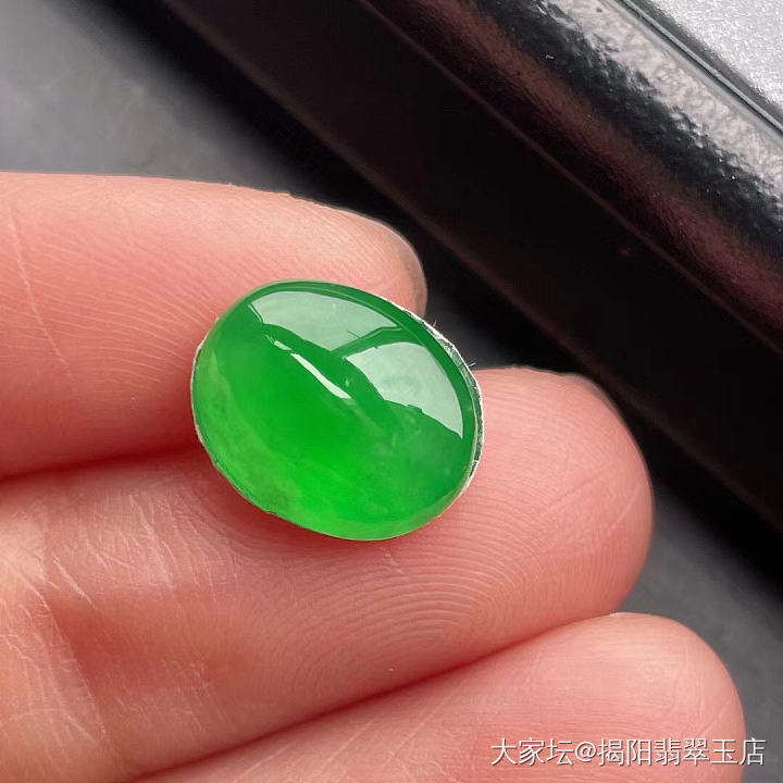 辣绿蛋面_翡翠