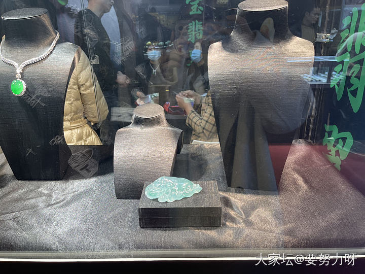 北京珠宝展_展会