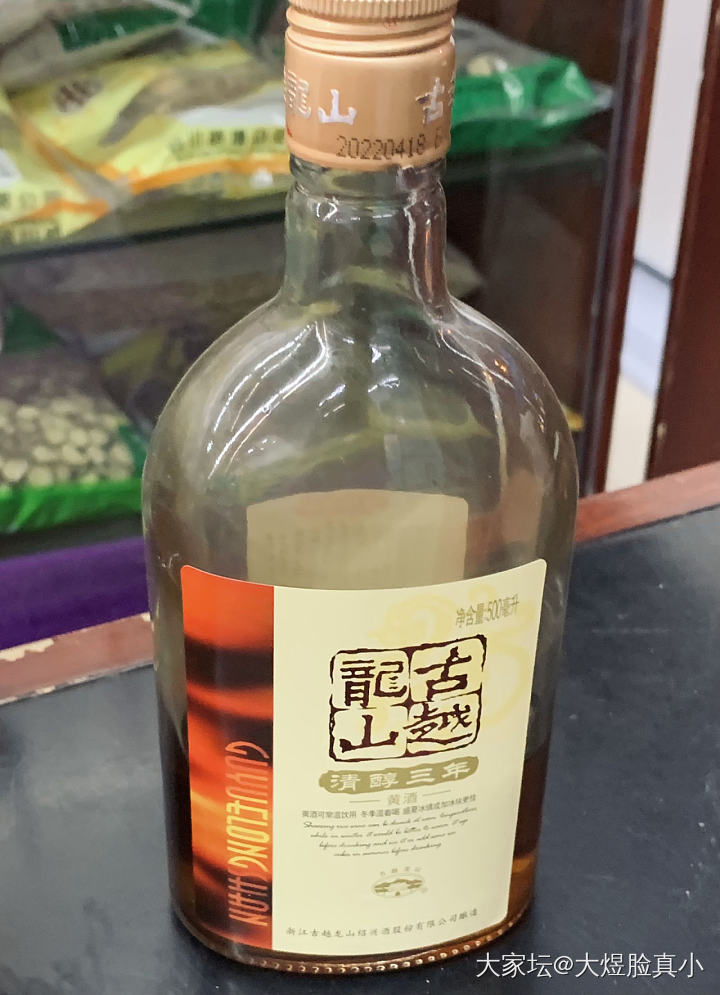 阿胶糕，自己的东西更放心_补品美食