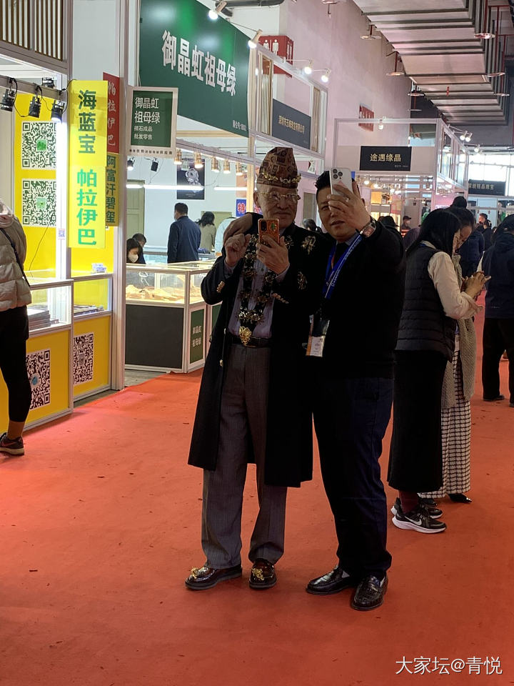 逛了一下午珠宝展，只看了一个厅_展会翡翠