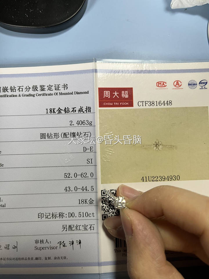 请问51分钻戒💍回收价格多少_钻石