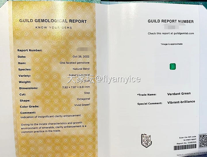 大家觉得这颗祖母绿价格合理吗？_祖母绿