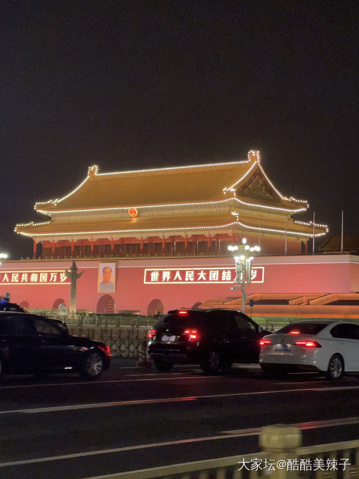 昨天刚落地北京_北京旅游