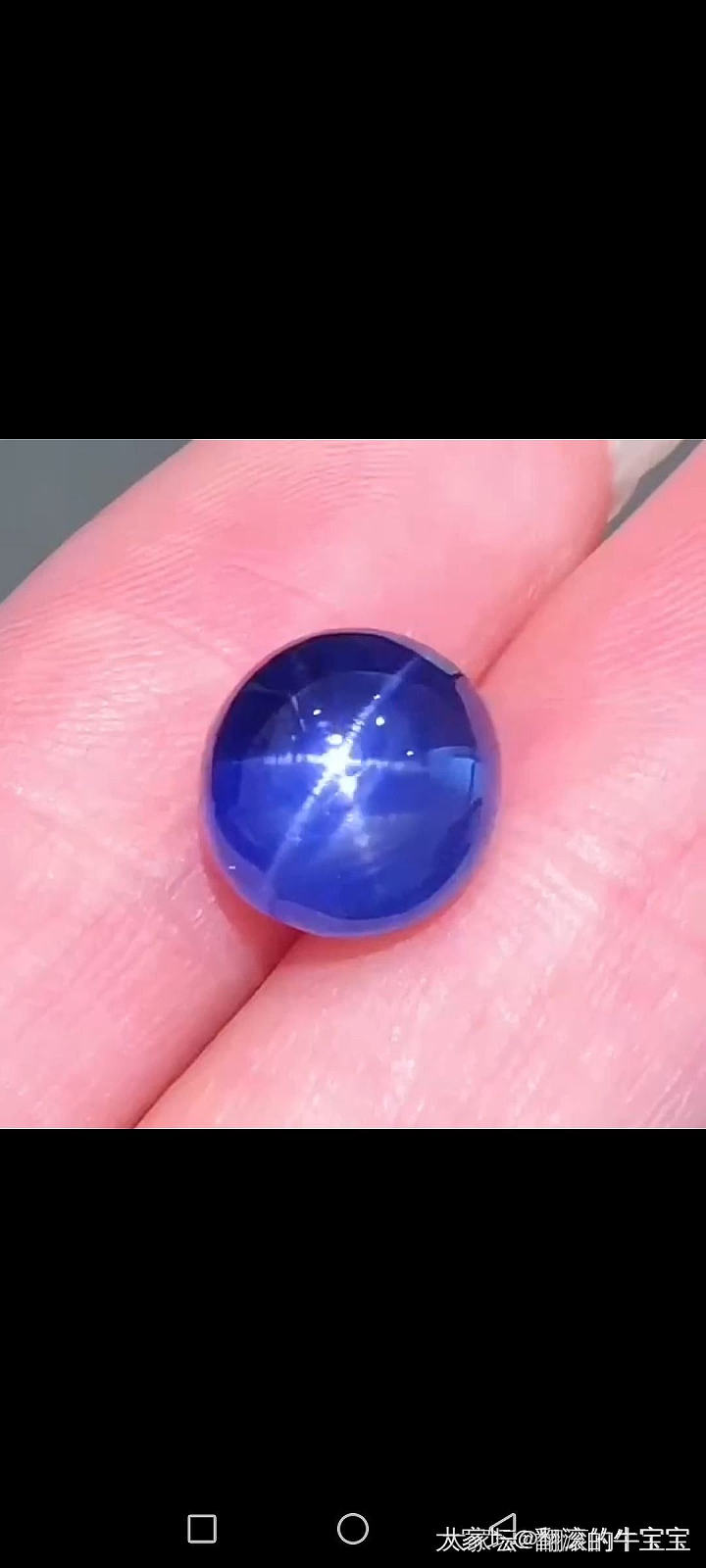 一颗小蓝紫星光_戒指名贵宝石