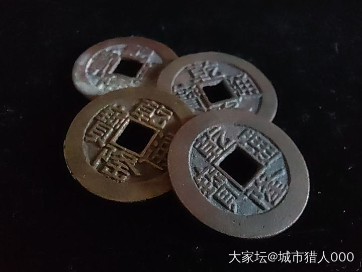 小钱也很美_钱币