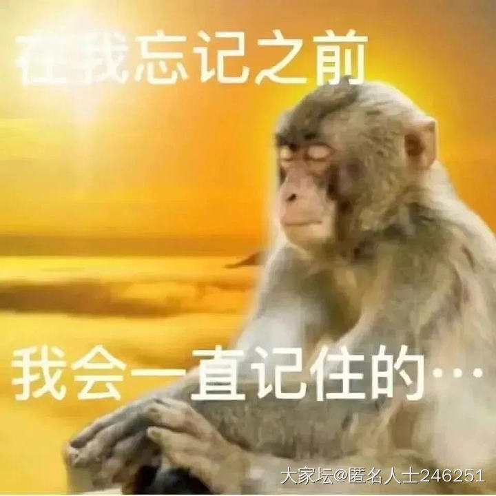 突然想讲一下我上学遇到的老师_教育