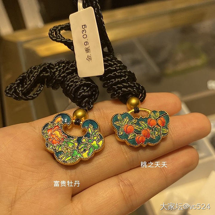 校长家桃之夭夭锁包_金