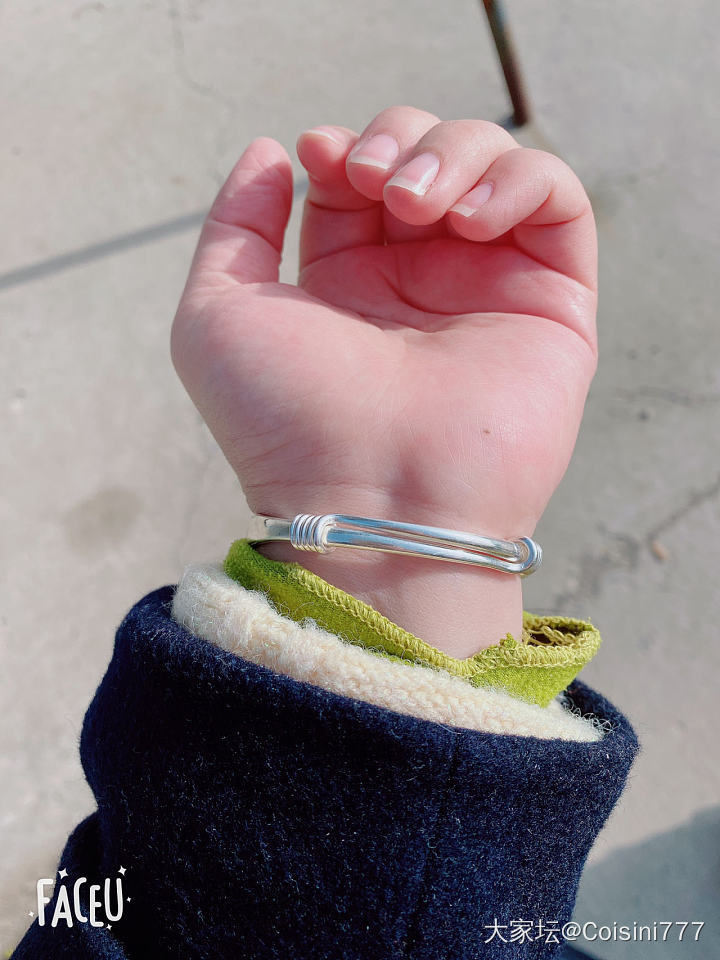 张宝源莲花关_匠人银首饰