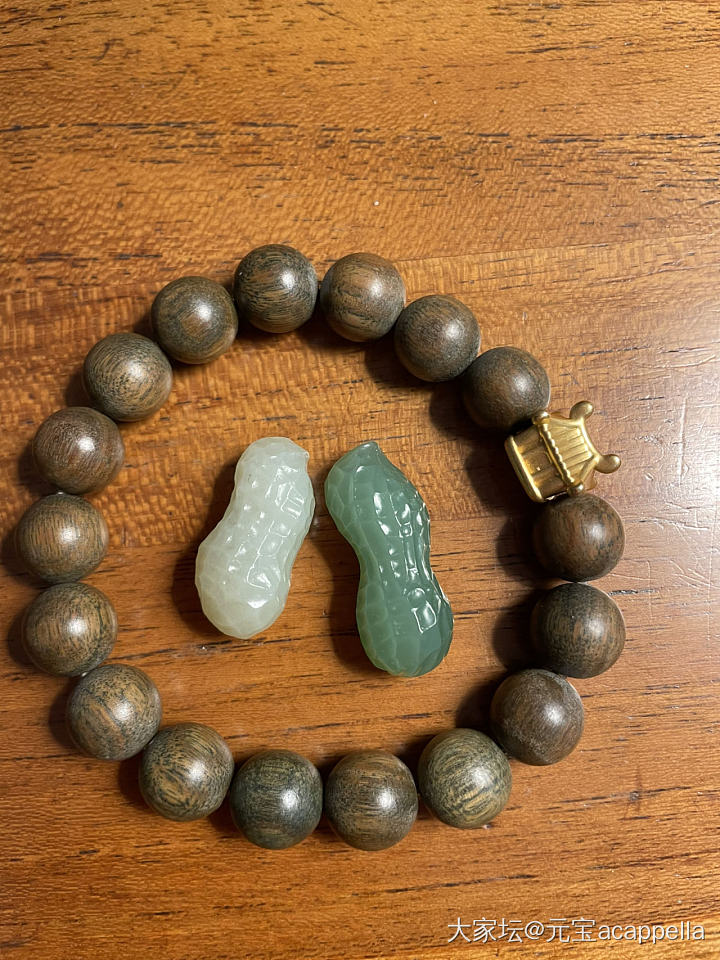 两粒花生_和田玉