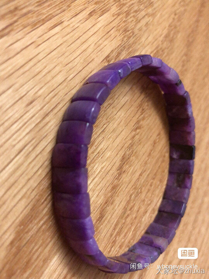 舒俱来这一圈紫曾经让我非常的心动，因为个头比较小放那都没有戴，前几天突发奇想上咸..._舒俱来