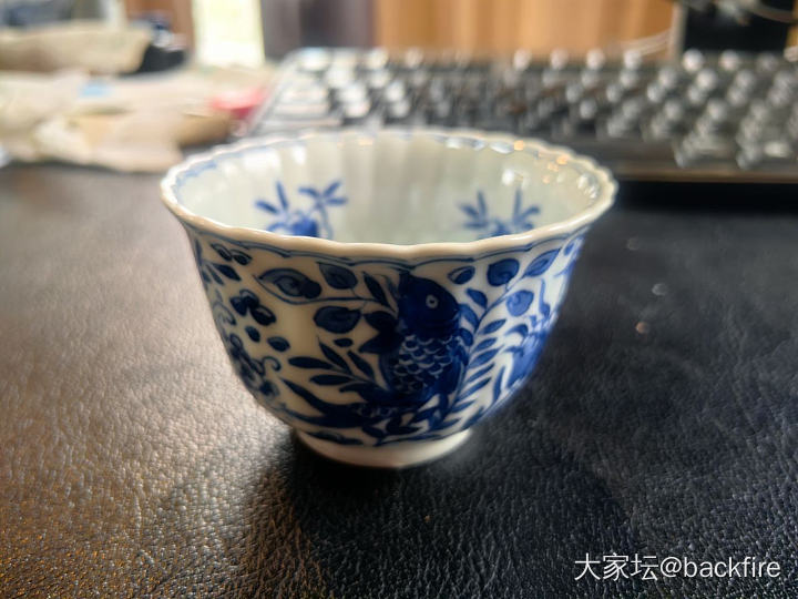 实用老康外销一枚_陶瓷