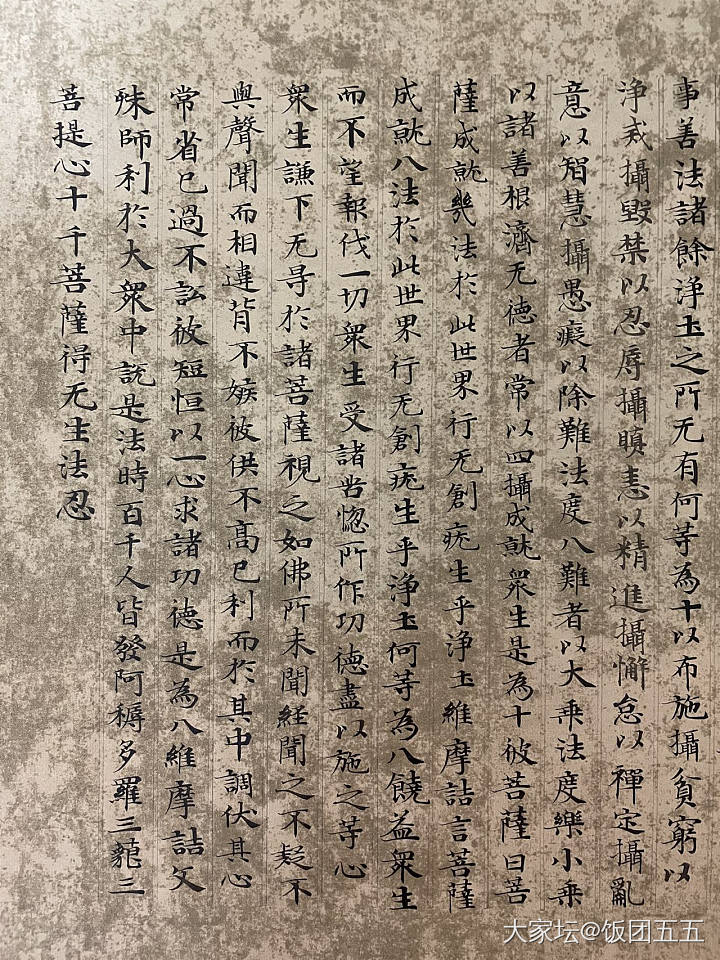 关于练字，跟风晒一下练字5年，稍有模样_书法