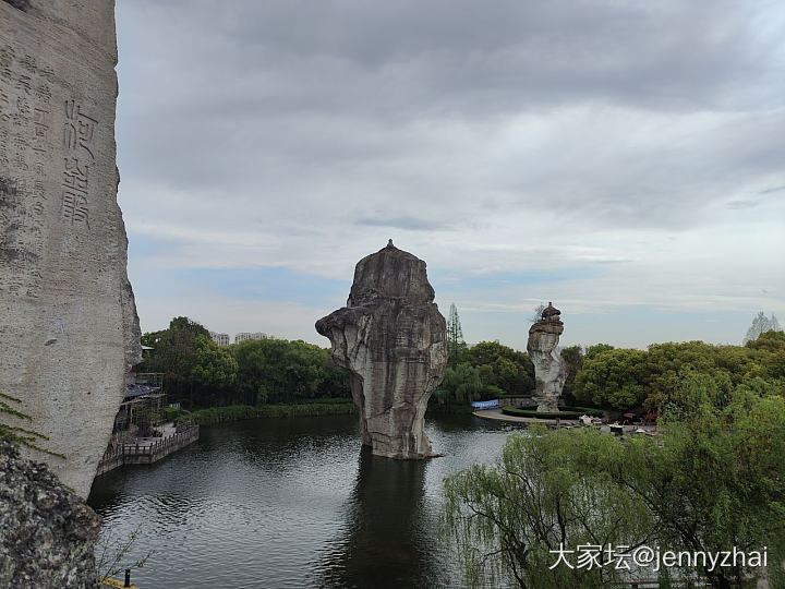 绍兴是个被低估的城市

这次是我一个人旅游，住在世贸，交通很方便。查好地图规划路..._绍兴旅游