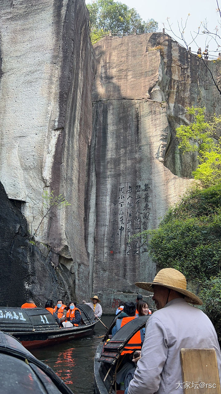 绍兴是个被低估的城市

这次是我一个人旅游，住在世贸，交通很方便。查好地图规划路..._绍兴旅游