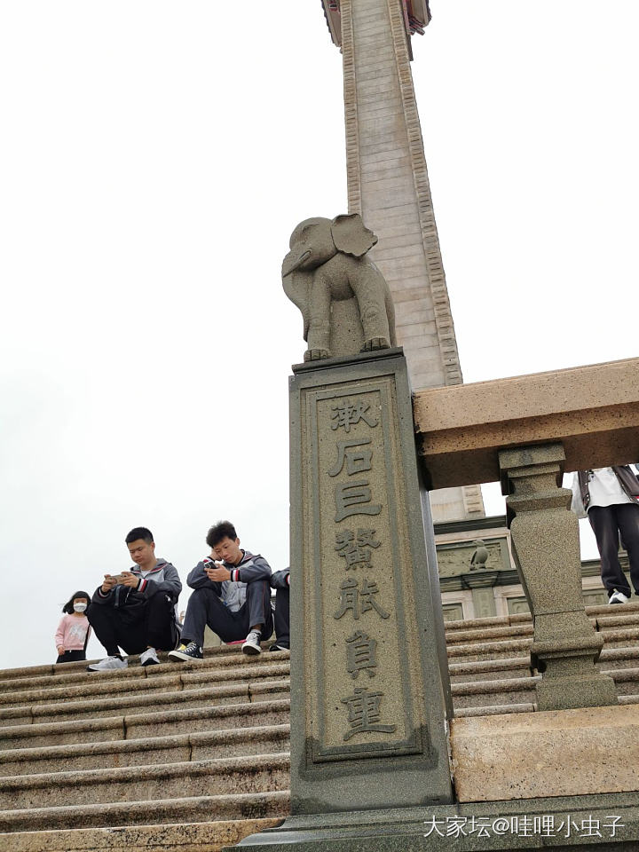 清明节，我们去看陈嘉庚_旅游闲聊