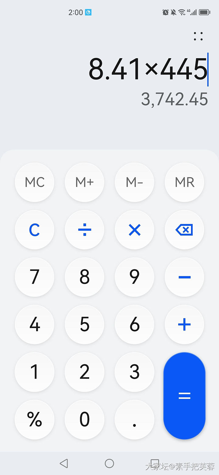 出几个小东西_翡翠
