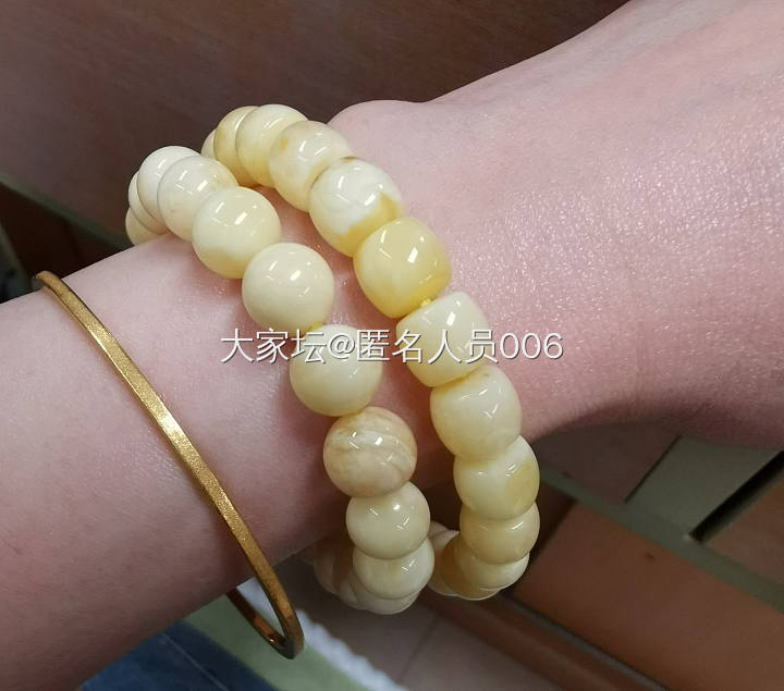 加班中_金琥珀蜜蜡