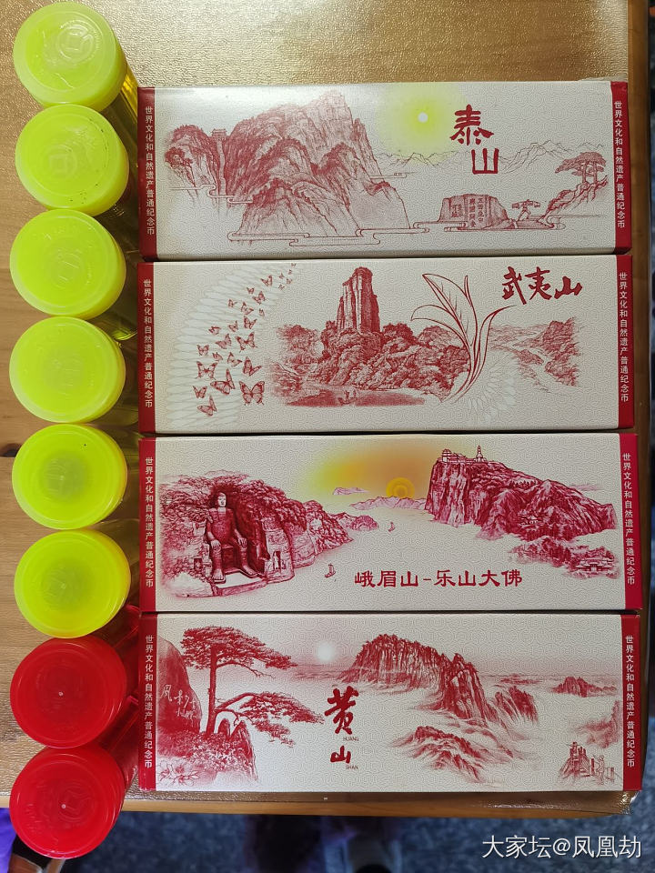 四套纪念币集齐_纪念币首饰