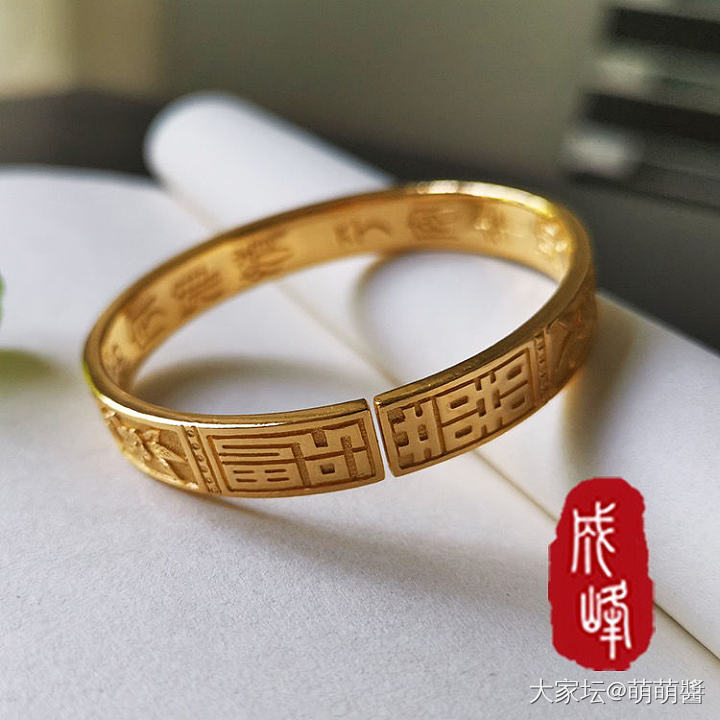 成峰家打镯子，姐妹们推荐哪款？_手镯金匠人