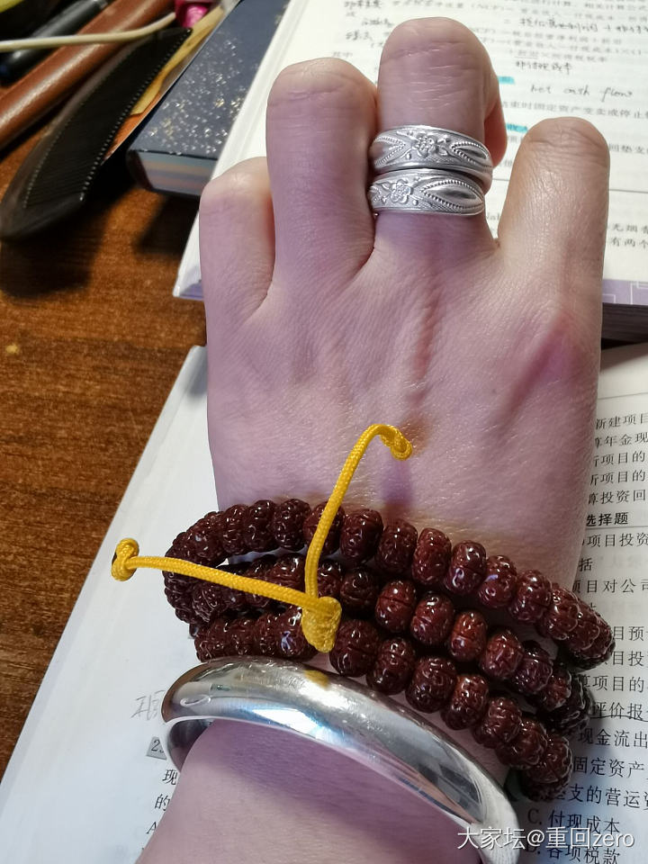 陪伴我的读书郎_手饰文玩银