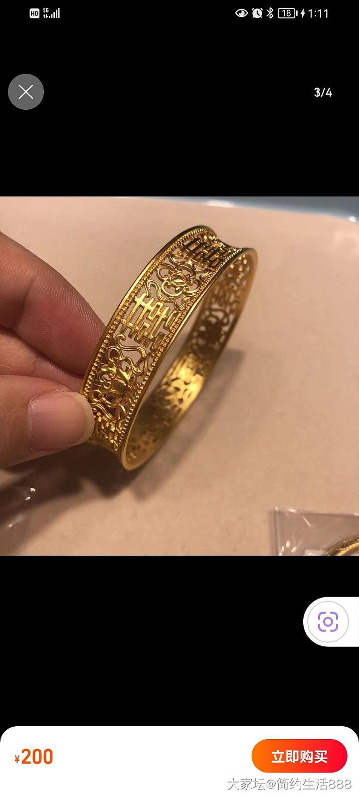 求团，我要一对_福利社手镯金