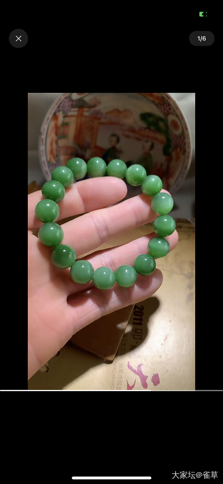 求助碧玉手串选择_和田玉