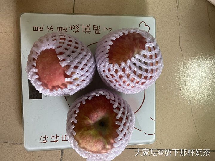 今天平台买的阿克苏苹果 真的巨大 2.2斤三_水果