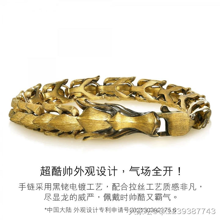 感觉金价很快冲到450～_金