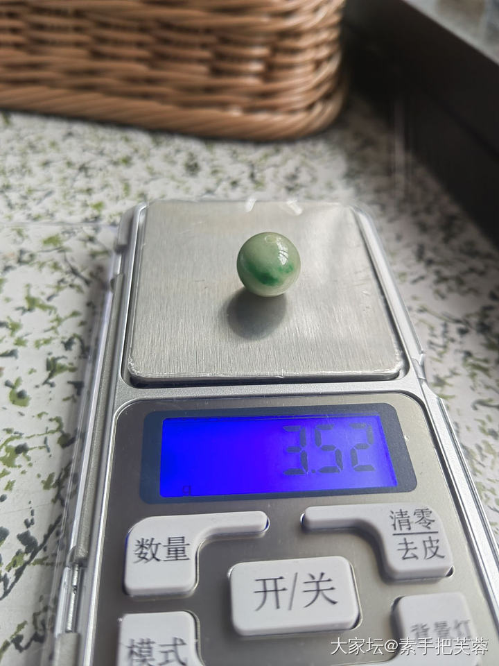 出几个小东西_翡翠
