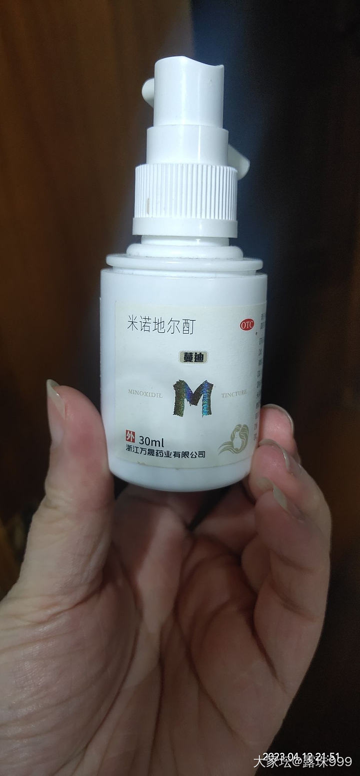 脂溢性脱发厉害救命！_健康