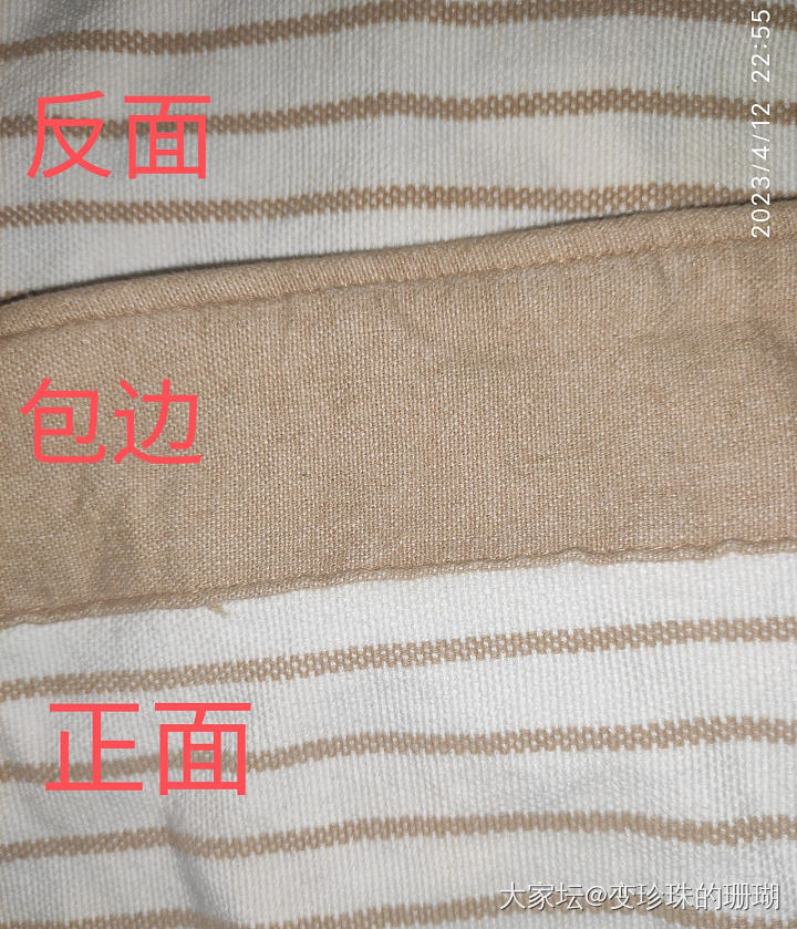 质量好的老粗布床单_穿搭
