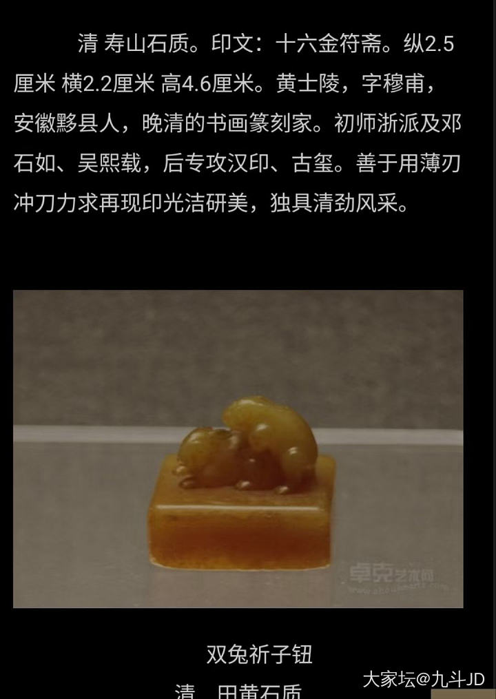 高清无码资源～_和田玉