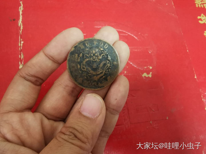 啊啊啊啊好久不见的老物件_民俗风情文献