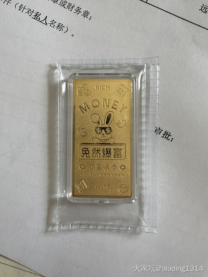 金价还会降吗_金