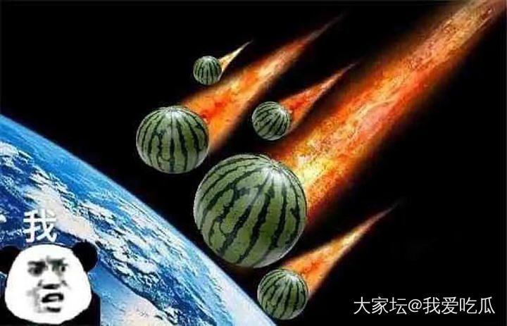 关于“君子兄”收费300推商家600鉴和田大瓜总结帖（有更新）_和田玉