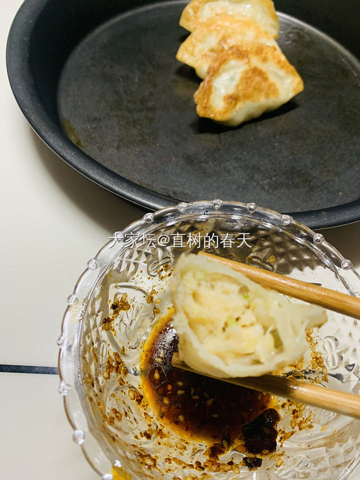 周末才吃得到的鱼肉饺子🥟_食材美食闲聊