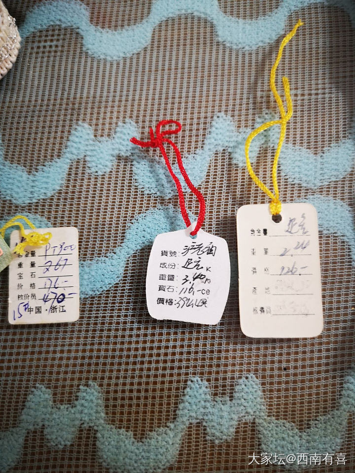 让我们来看看99年的金价_贵金属