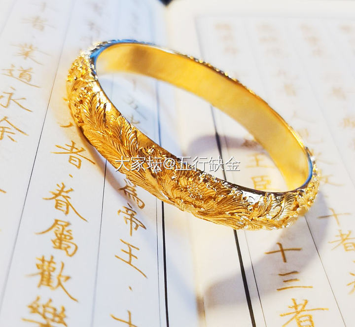 今天的左手戴什么？_碧玺银