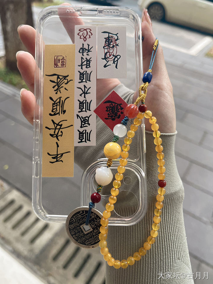 编手机挂件_挂饰手工diy