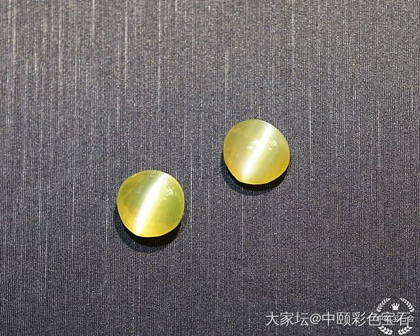 ##中颐天然金绿猫眼 一对##  2.38ct_猫眼金绿宝石名贵宝石