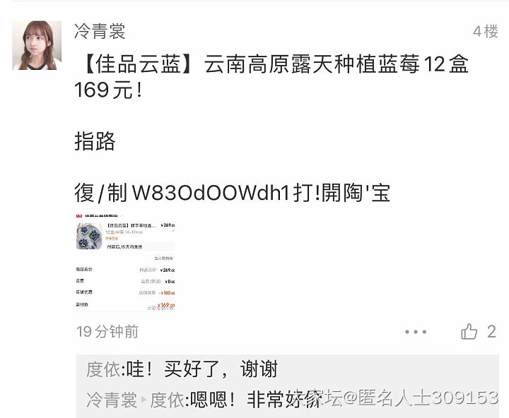 下周金价走势看涨看跌_贵金属