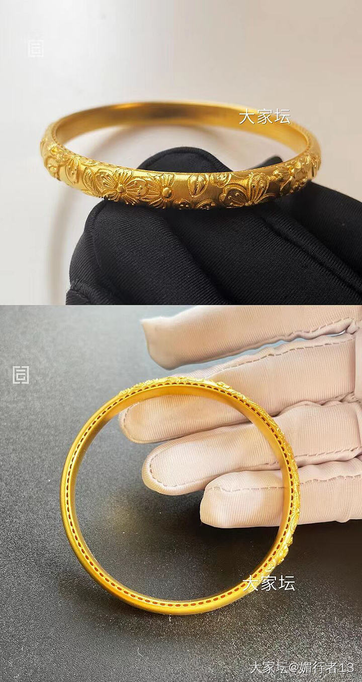 都是新款，选哪款呢？_手镯福利社金