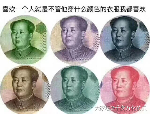 结婚证丢了怎么办😮‍💨_家务事房子