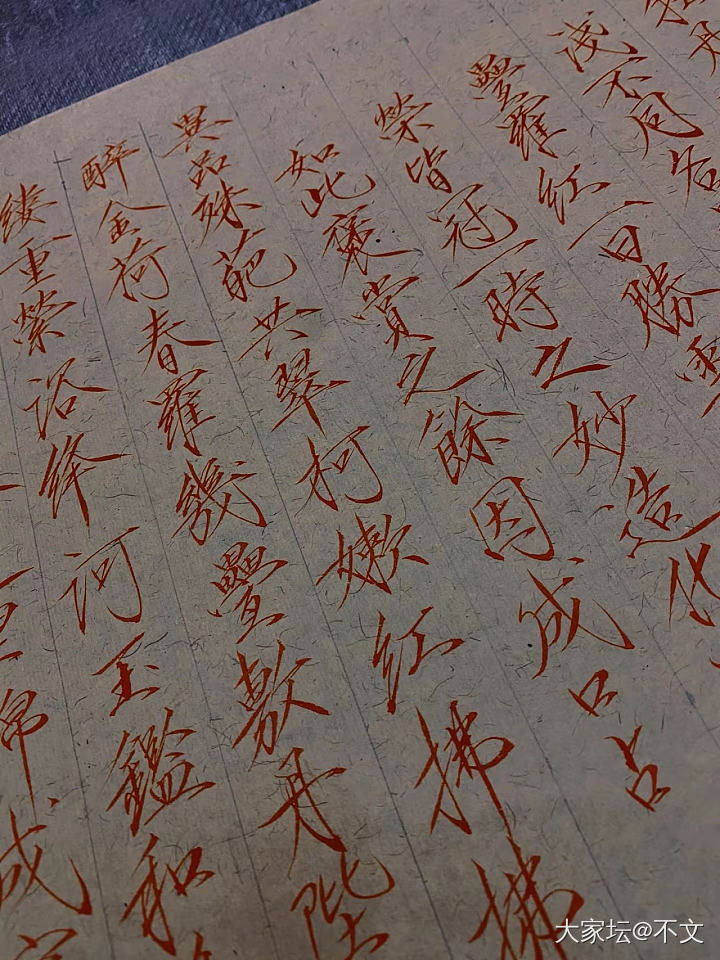 宋徽宗牡丹帖 赞颂牡丹花 现藏于北京故宫博物院 
此作华丽富贵 疏密自然 用笔洒...