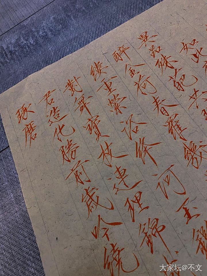 宋徽宗牡丹帖 赞颂牡丹花 现藏于北京故宫博物院 
此作华丽富贵 疏密自然 用笔洒...