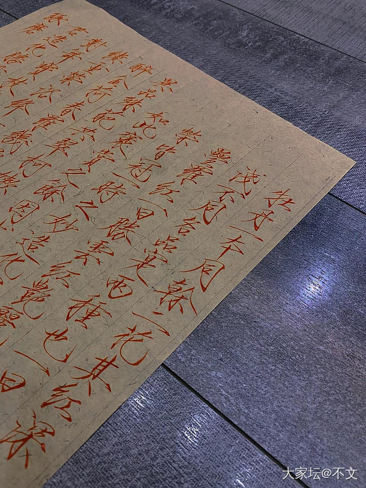 宋徽宗牡丹帖 赞颂牡丹花 现藏于北京故宫博物院 
此作华丽富贵 疏密自然 用笔洒...