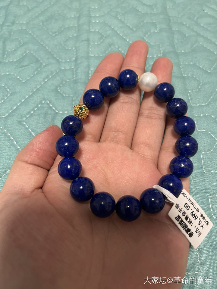 试试水，大家觉得咋样_珠串青金石