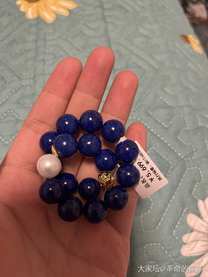 试试水，大家觉得咋样_珠串青金石