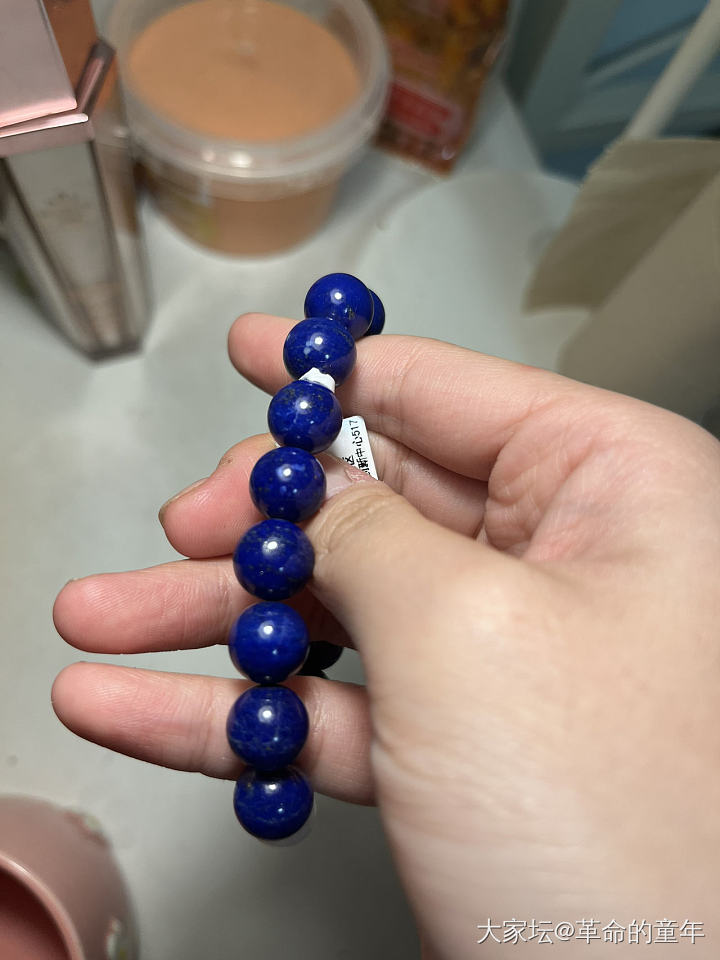 试试水，大家觉得咋样_珠串青金石