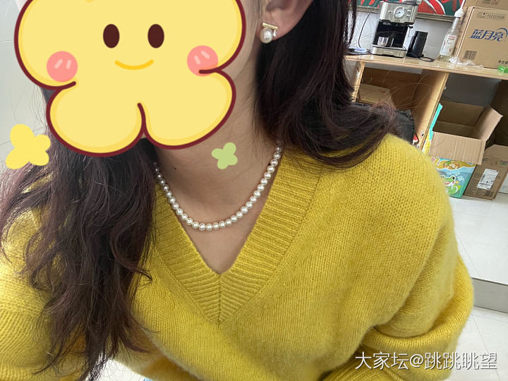 今日份小价位的开心～_珍珠